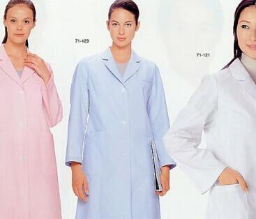 成都工作服