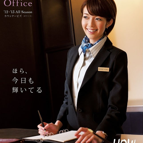 成都工作服定制廠家