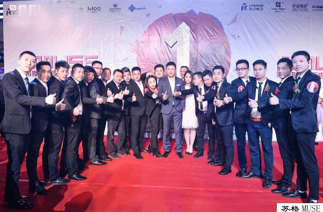 成都工作服定制