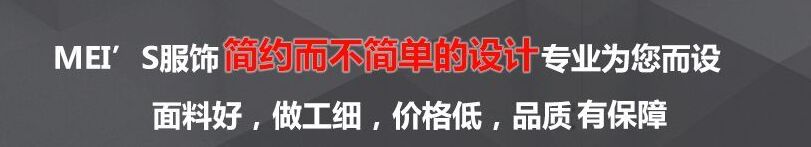 成都定制工裝公司