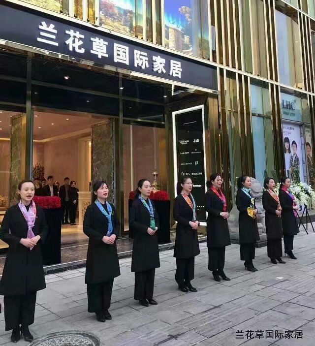 冬裝工作服定做案例之蘭花草