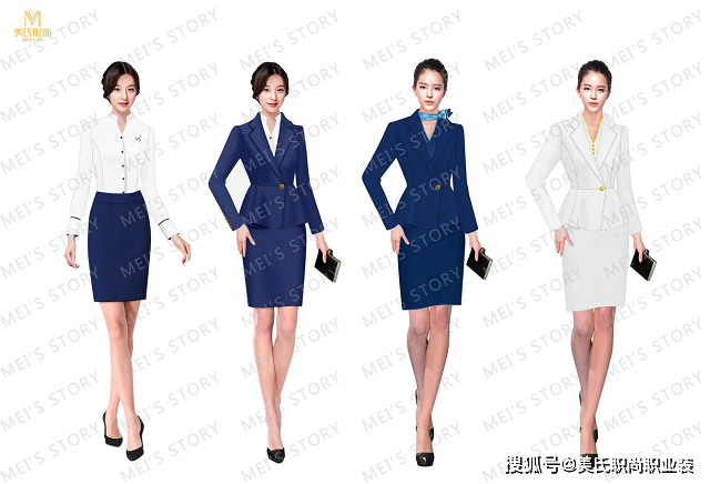 定做工作服廠家設(shè)計(jì)稿