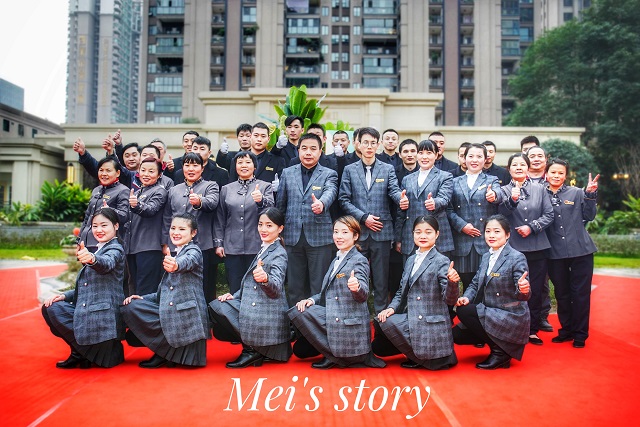 成都定做工作服案例之天和物業(yè)