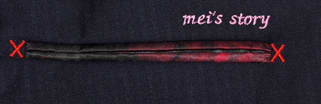 成都工作服定制之刺繡LOGO