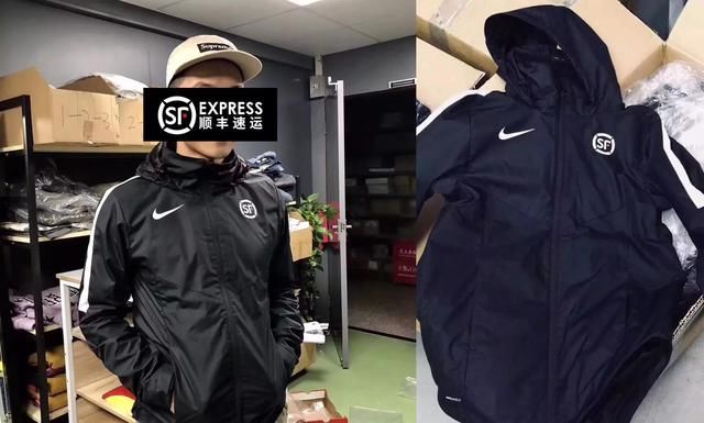 順豐工服定制