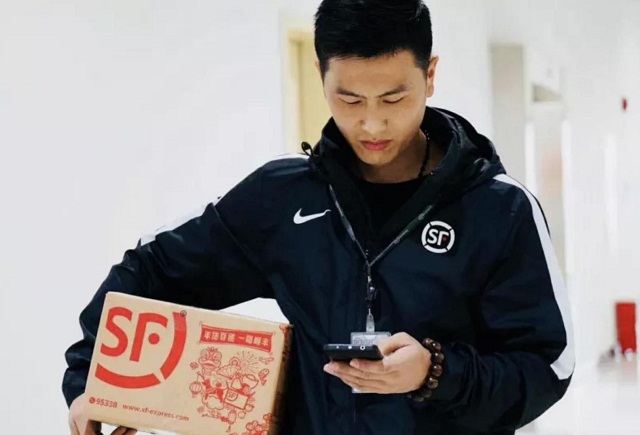 順豐工服定制 順豐工服定制