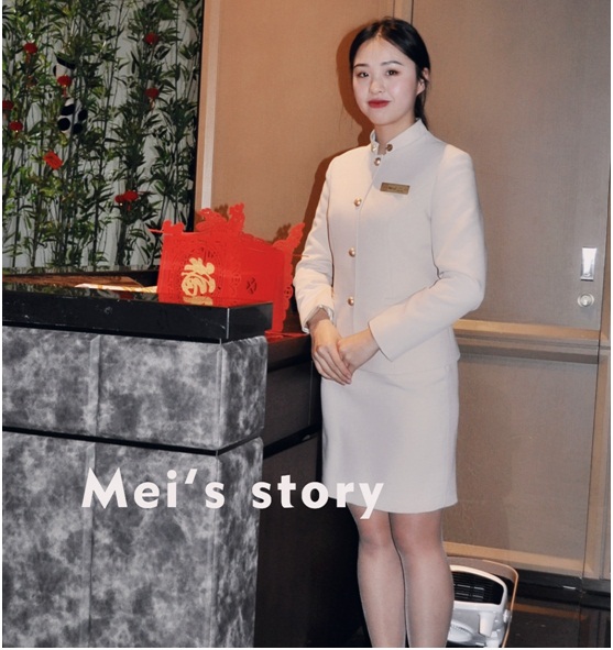 美氏職尚定做酒店制服之瑞酒店前臺(tái)