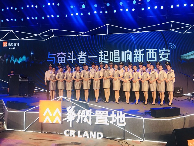 美氏職尚訂做工服定做案例之華潤置地西安 美氏職尚訂做工服定做案例之華潤置地西安