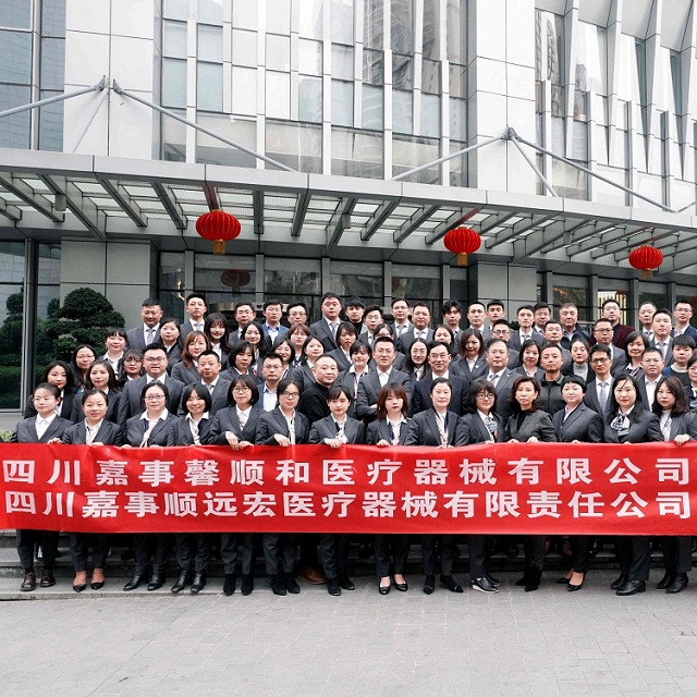 美氏職尚職業(yè)裝工裝定制案例之嘉事馨順和