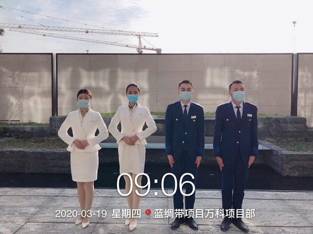 工裝定制廠家案例之萬科物業(yè)