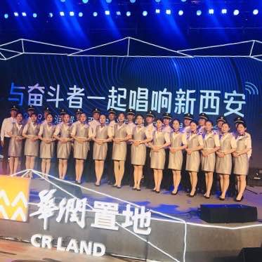 售后服務(wù)|成都美氏職尚服飾有限公司