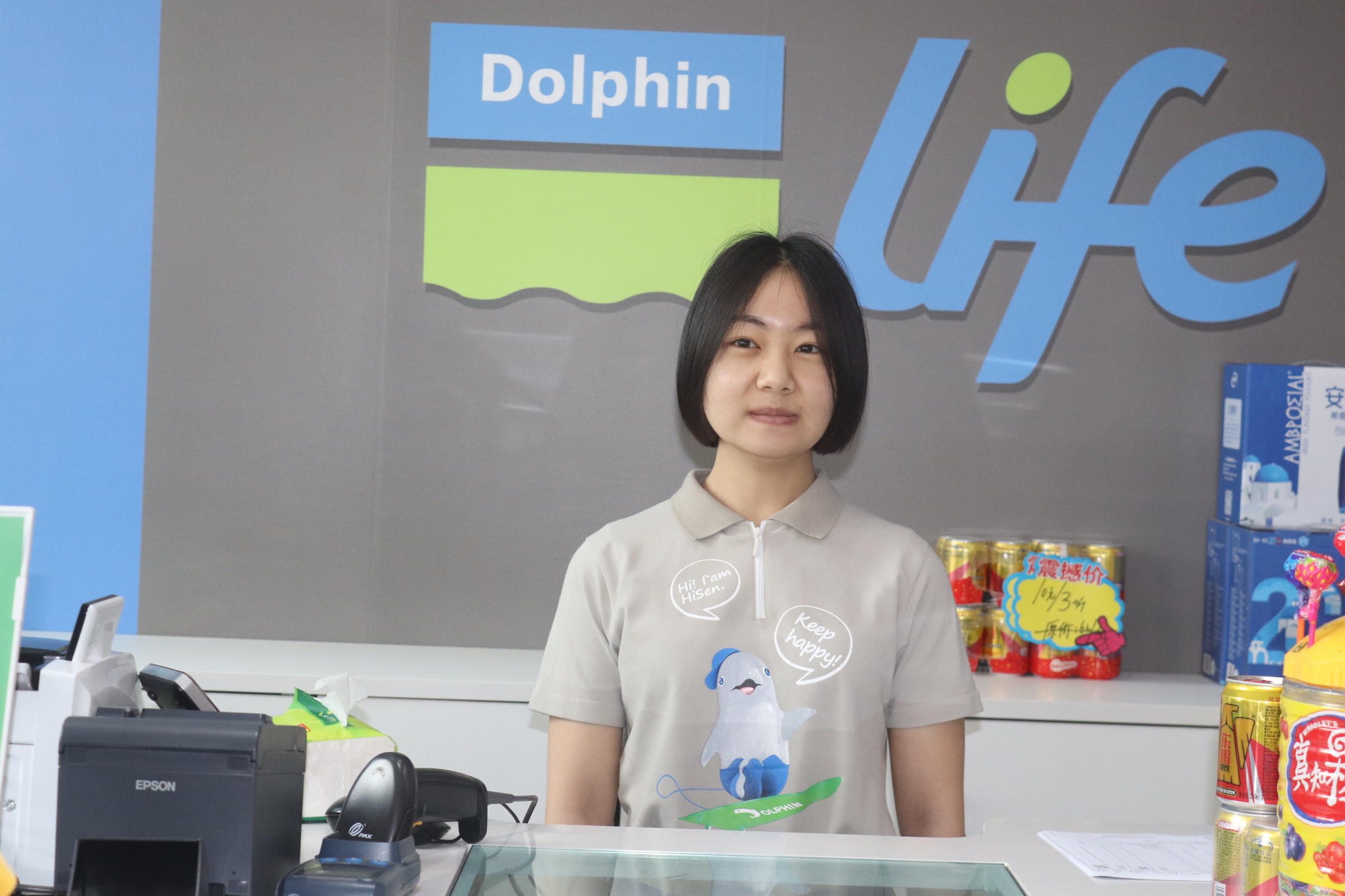 石油工作服定制